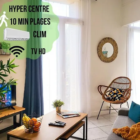 Les Palmiers D'hyeres * Hyères