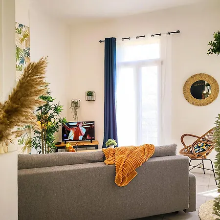 Les Palmiers D'hyeres * Hyeres